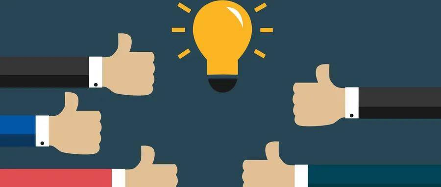 新一轮“双一流”这些院校机会大！快收藏！