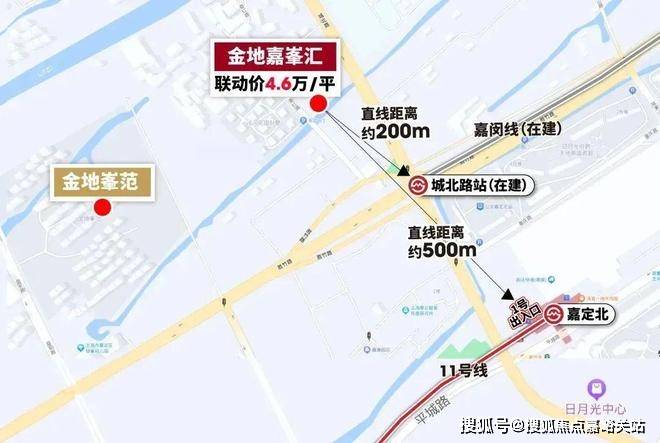 楼处电话在售户型小区配套最新价格周边详情容积率楼盘详情k8凯发网站金地嘉峯汇售楼处电线首页网站金地嘉峯汇售(图12)