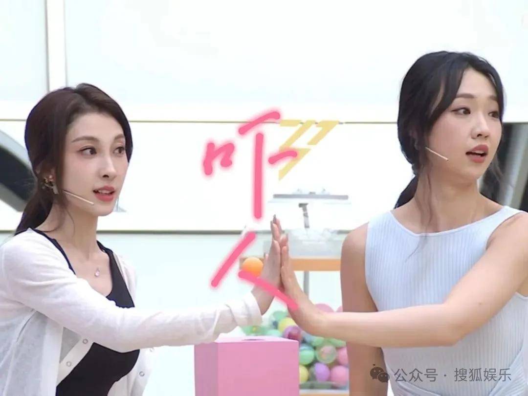 “上岸先斩意中人”的前任成了她事业的催化剂？这俩的分手真相好让人唏嘘！