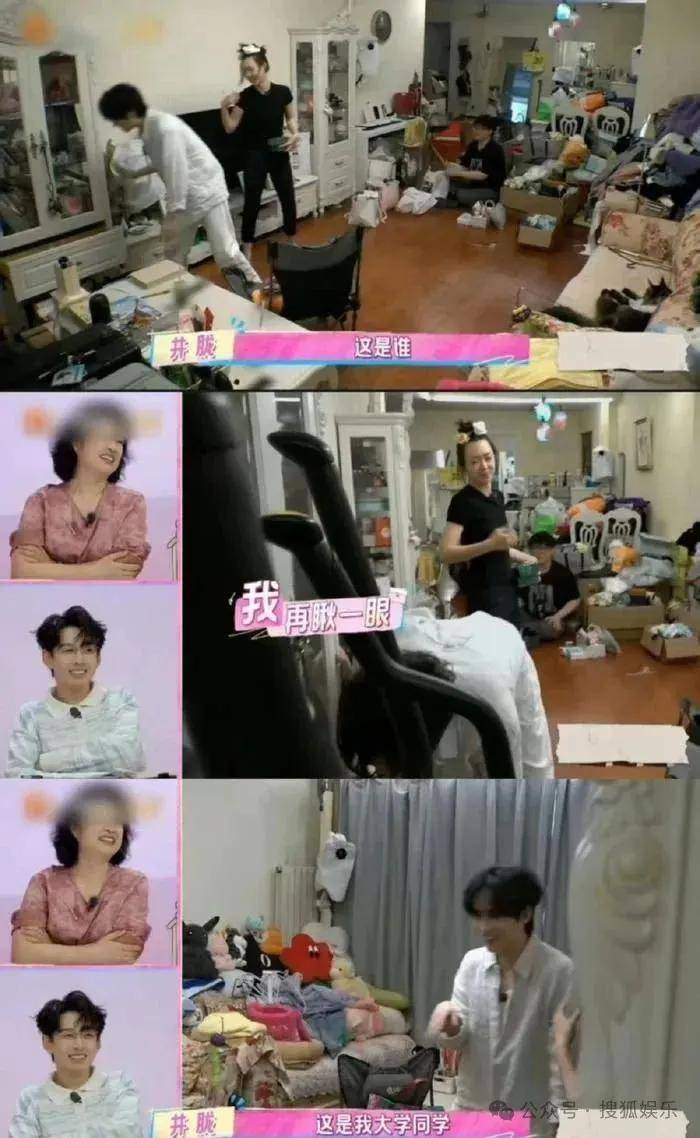 “上岸先斩意中人”的前任成了她事业的催化剂？这俩的分手真相好让人唏嘘！
