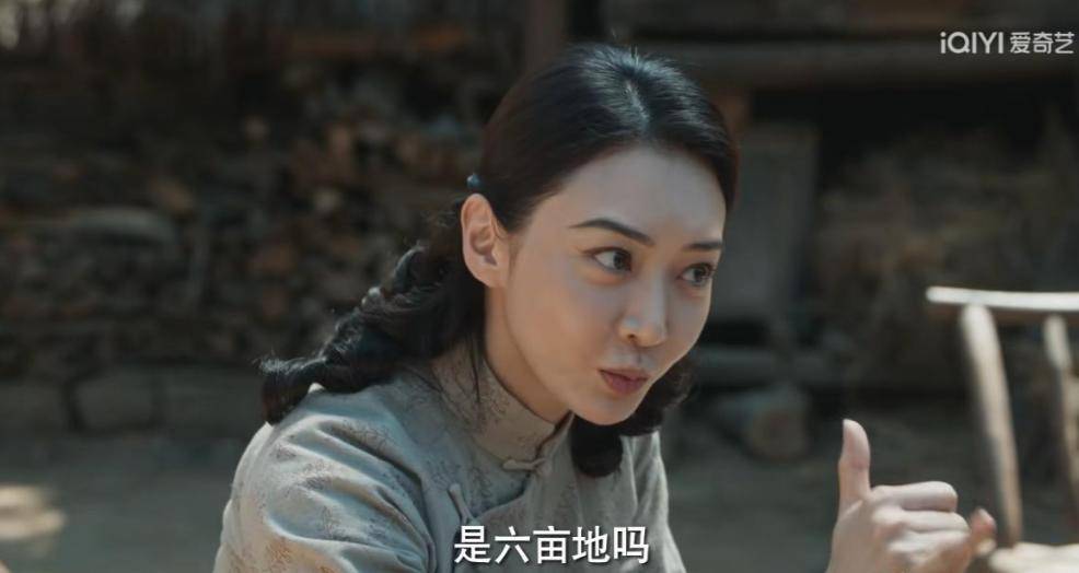 《生万物》露露一出场，观众就想弃剧！编剧，你在想什么？