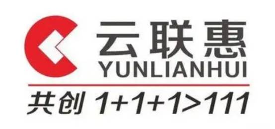 云联惠的未了局店商免费USDT/USDC游戏推荐/注册送币链游大全/边玩边赚新选择豹能否续写？