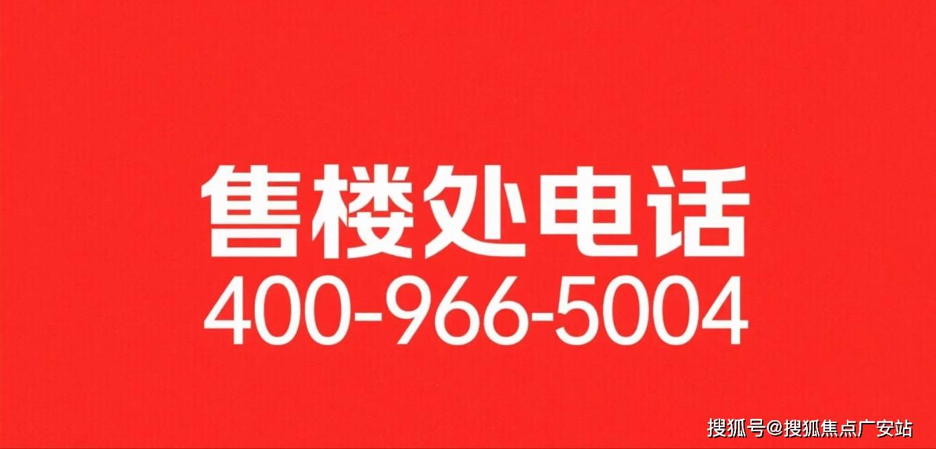 文章配图-1
