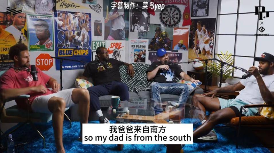 老罗在B站搞的新节目，可能真找到流量密码了