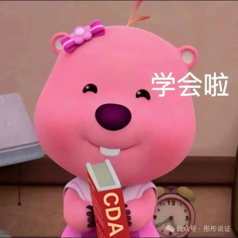 2025营销人员能力培训课程推荐