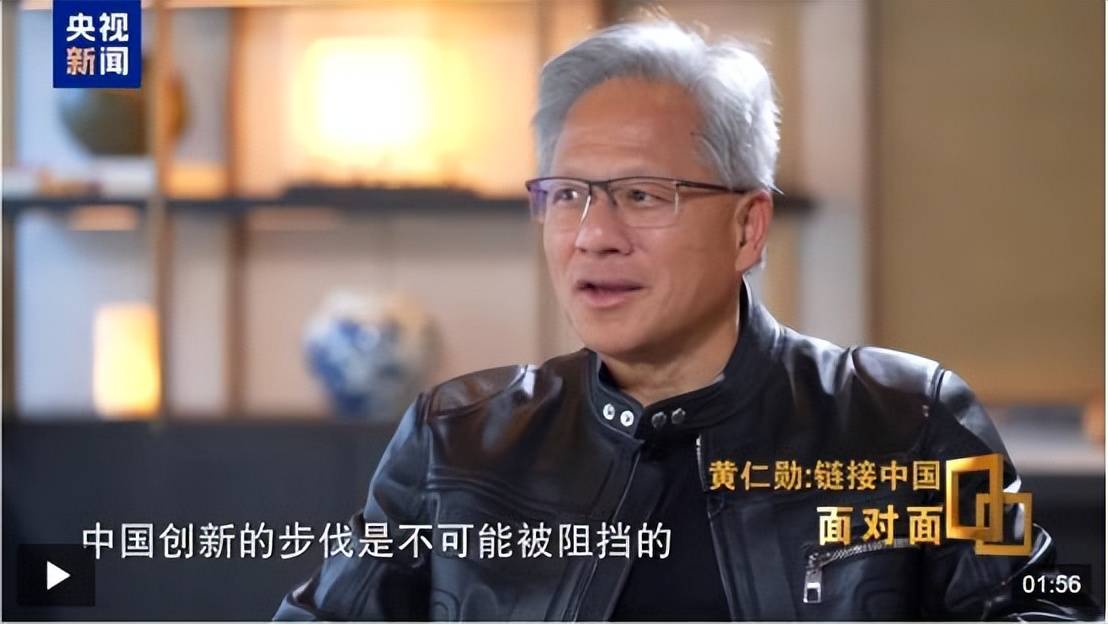 原创             中国不需要H20，英伟达定制新芯片B30A，势要拿下中国市场