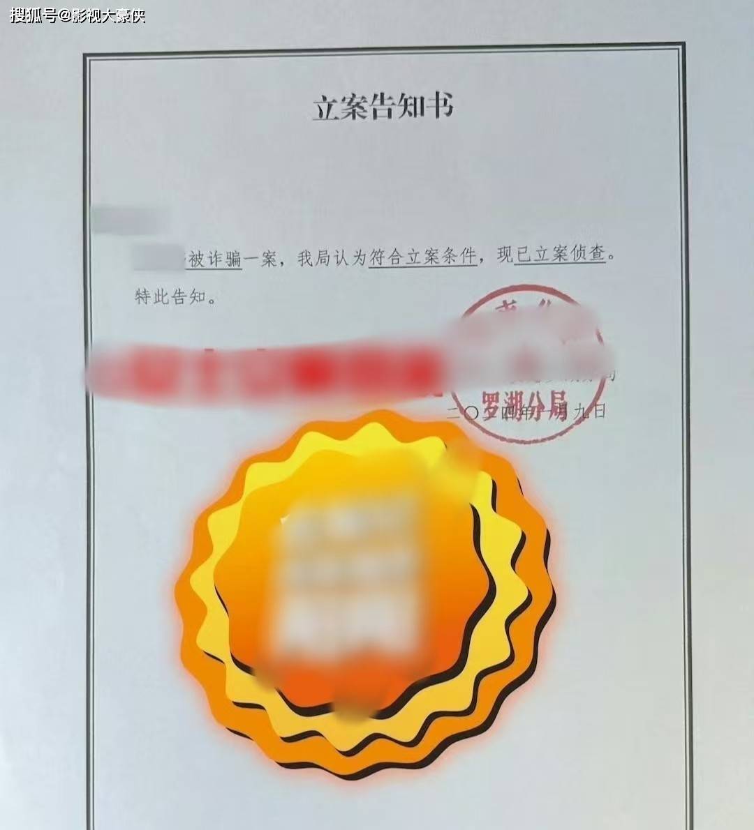 44岁阿娇晒旅行照，穿泳装身材零赘肉，近照变瘦，美出新高度