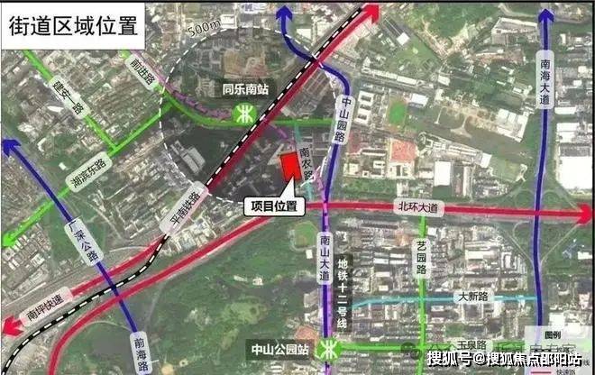 前海东岸售楼处(深圳前海东岸)首页网站-营销中心欢迎您-楼盘