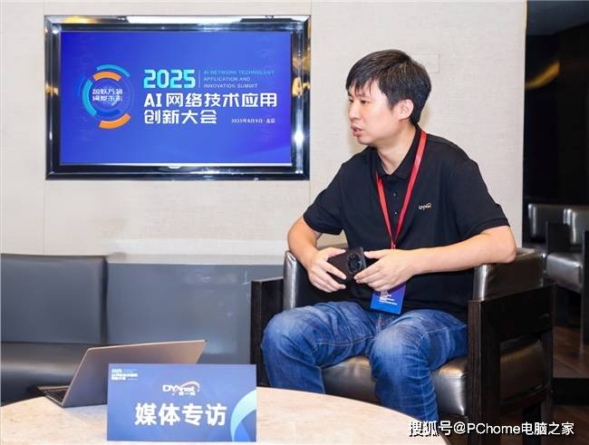 专访第一线DYXnet产品总监徐颉：企业部署AI应用举步维艰，如何破局？