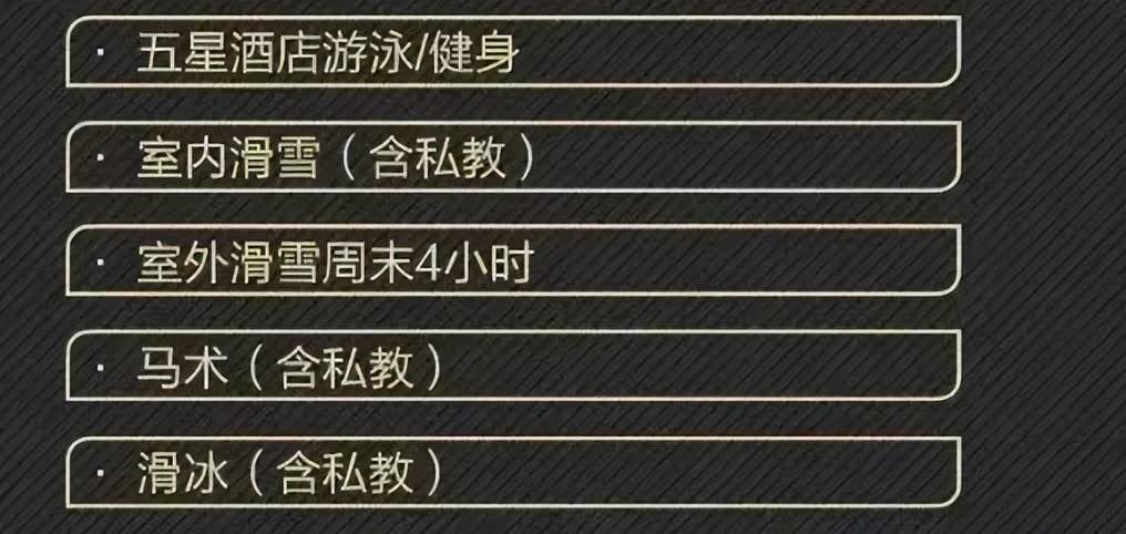 惊喜！大毛活动正式回归！这张白金卡更好玩了！