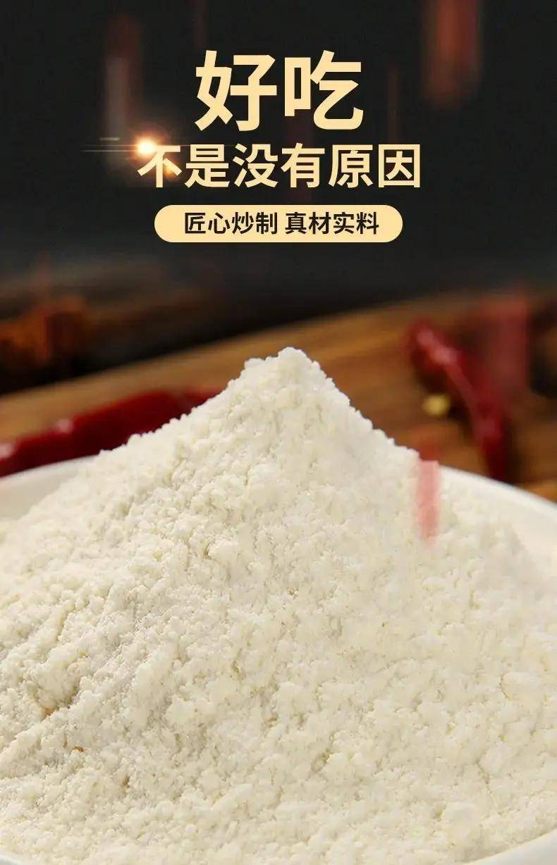 火锅调LoL赛事- LoL投注- 2025年最佳英雄联盟投注网站味粉：火锅市场的创新引擎与发展助推器