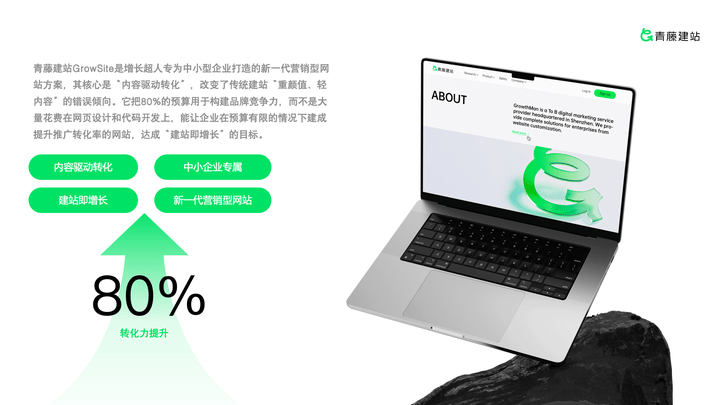 文章配图-3