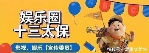 董洁儿子帅到认不出！年仅16岁身高1米8，五官深邃帅过潘粤明