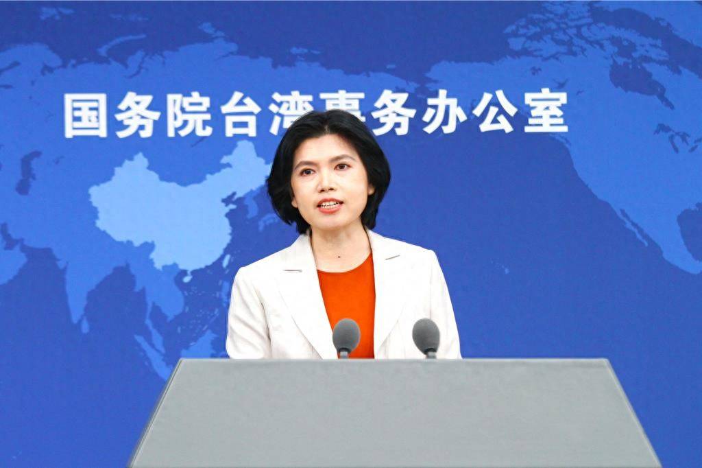 馆长受邀参加93阅兵？国台办作出重要表态，绿媒气急败坏，民进党急忙阻挠