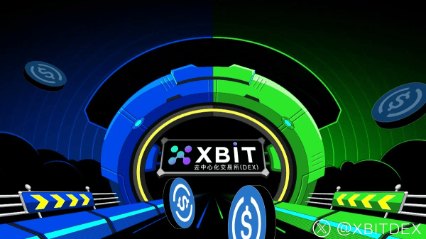 免费USDT/USDC游戏推荐/注册送币链游大全/边玩边赚新选择香港RWA代币化迎最新突破！XBIT交易所助力资产代币化浪潮席卷全球