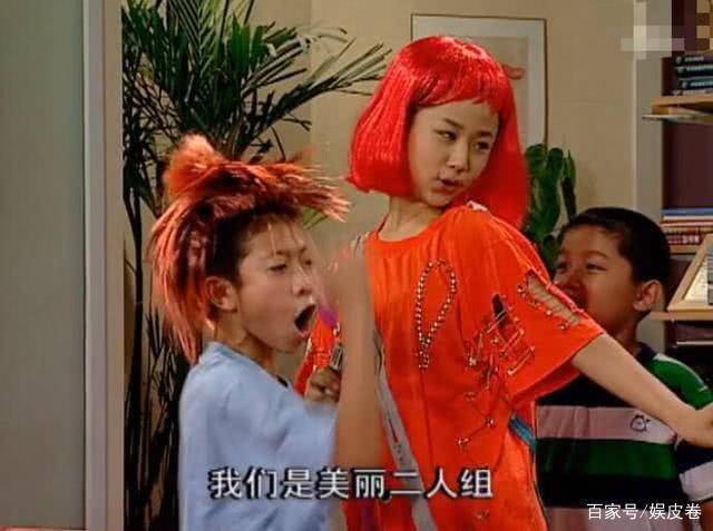 《家有儿女》中的穿帮镜头，连三岁小孩都骗不过，导演你太离谱了