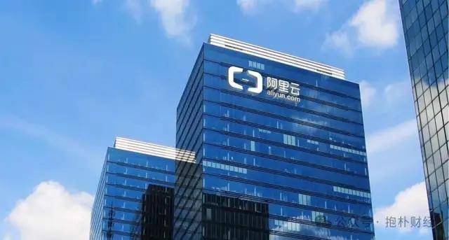 寒武纪大跌，事关阿里，趋势正在起积极变化