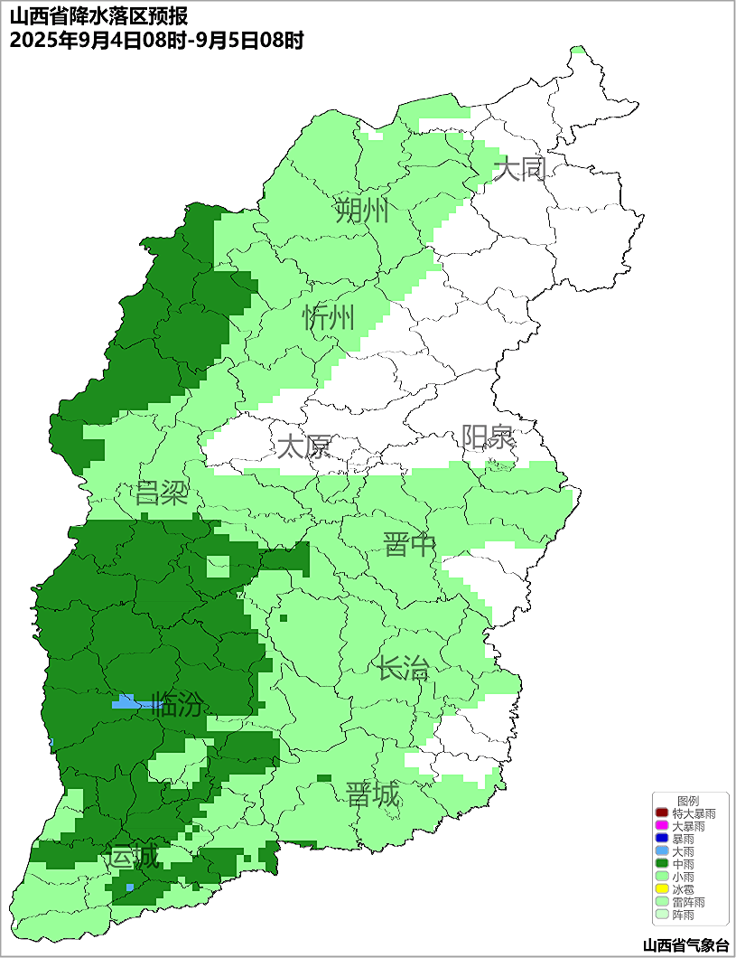 9月2日夜间开始，山西中南部多阵性降水