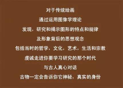 文章配图-162