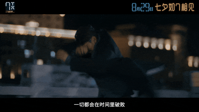 刚上映就票房第一，33岁蒋奇明终于演了男一号，郝蕾的话终于有人信了