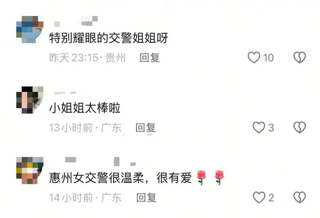 惠州一女警帮女子捡拾掉落的杂物，用警帽装起带到安全岛获赞