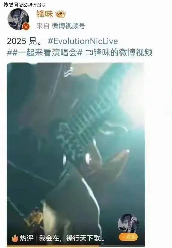 谢霆锋生日陪父母引热议：王菲未现身，谢家态度藏玄机！