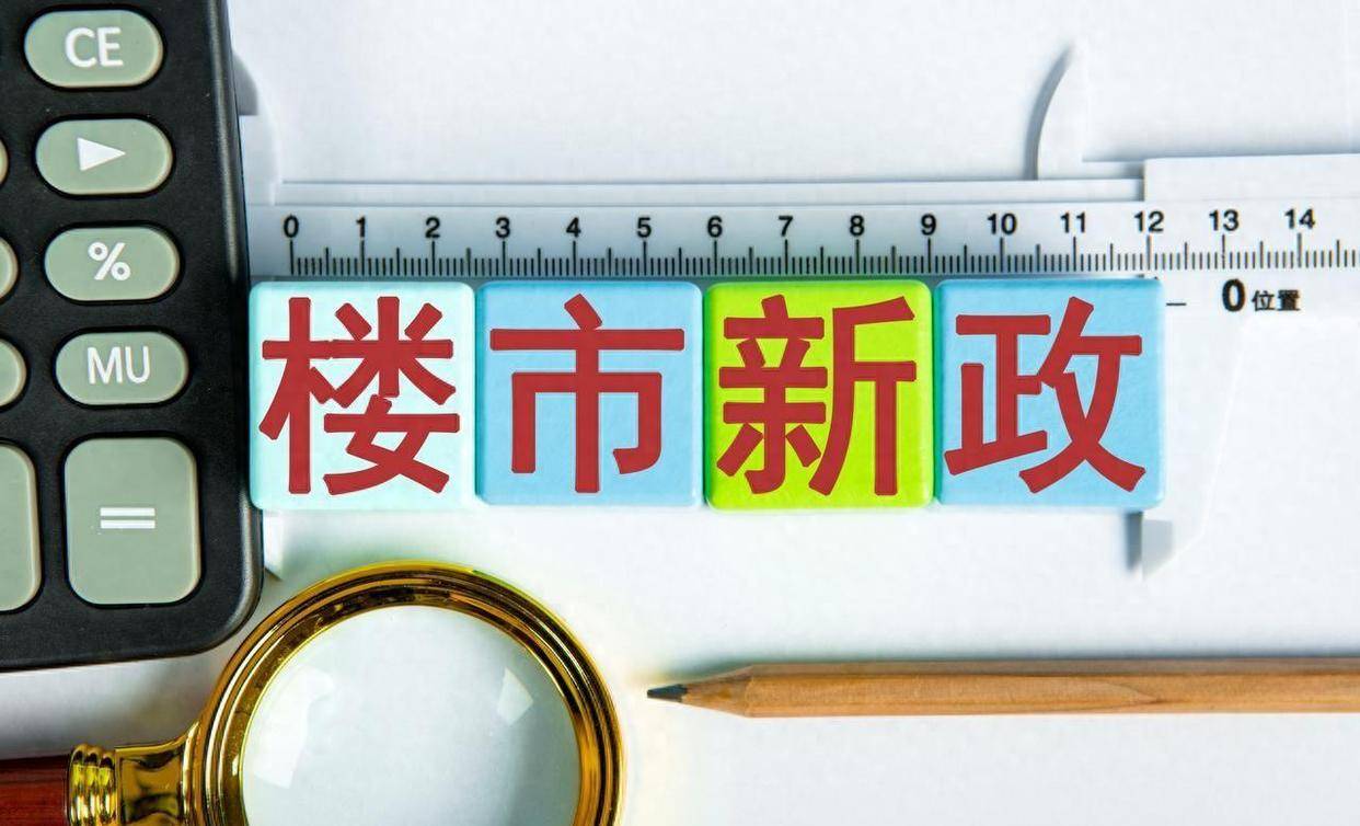 伟德体育- 伟德体育官方网站- APP下