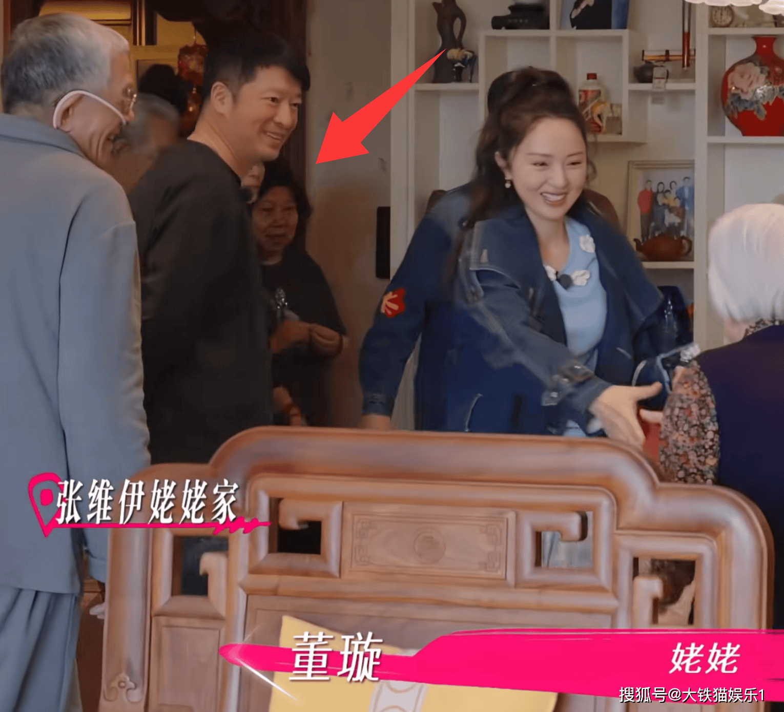 原来张维伊表哥也是明星，戏火人不火，与董璇20几年前就互称兄妹