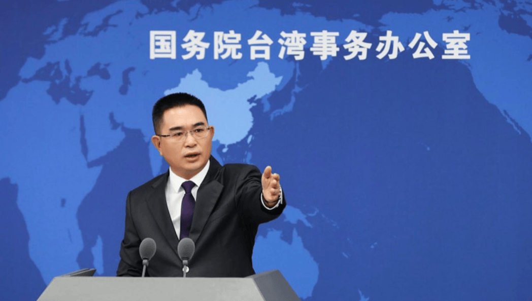美日都不敢说的话，赖清德讲了，11字评价九三阅兵，遭国台办痛批！