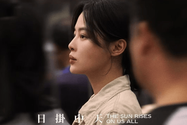辛芷蕾都没想到，历尽千辛斩获威尼斯影后，还帮冯绍峰口碑暴增