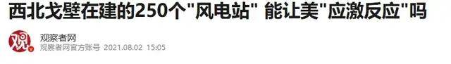 东风31BJ退化为“井射弹”？明明能机动发射，为啥还用发射井？