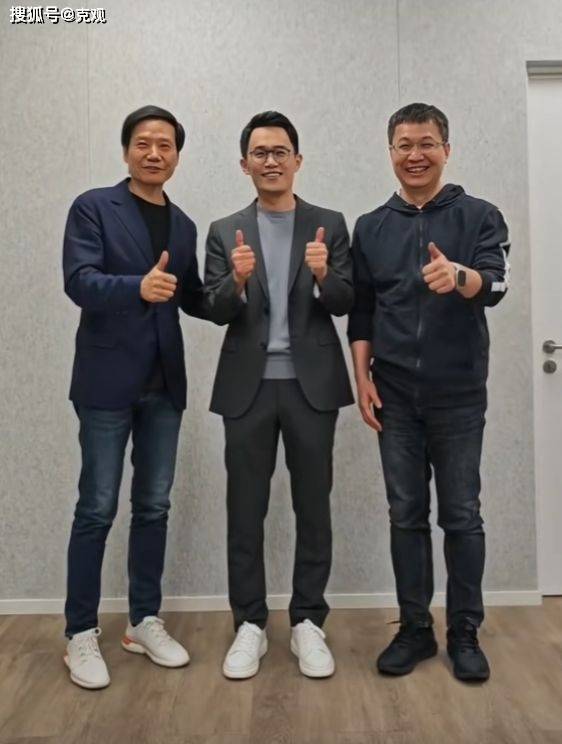 王腾被雷军开除后续：小米通报原因，更多黑料被扒，多次背刺雷军