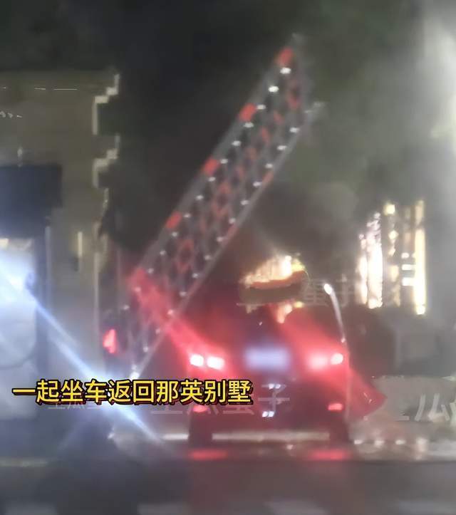 曝那英老公孟桐疑似出轨！携美女返回那英别墅，对方笑容甜美可爱