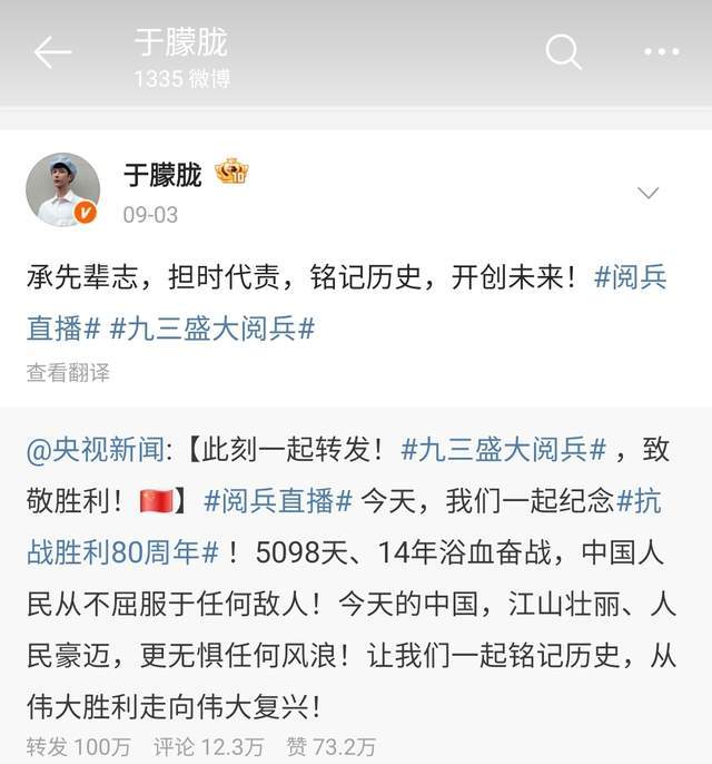 于朦胧深夜坠楼，兜里两块劳力士，知情人透内幕，阿姨吓得报警