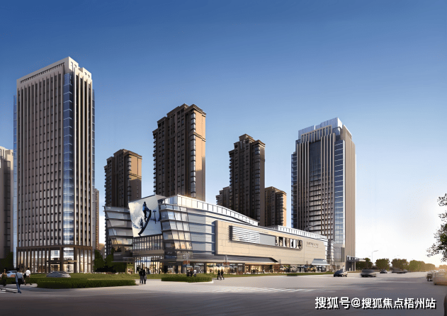 2025年合肥高铁都市花园·商业广场首页网站-合肥高铁都市花