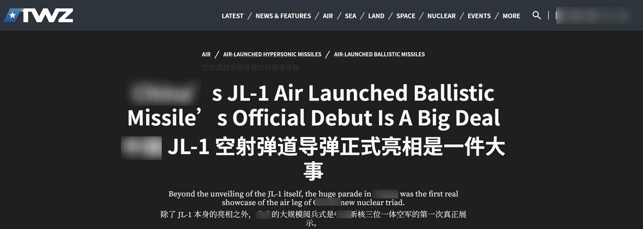 轰-6N发射惊雷导弹，如要打得到美洲大陆，需要穿越俄罗斯领空？