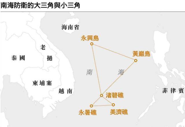 刚划保护区，美军就闯黄岩岛？中国3字又上热搜，菲律宾高兴早了