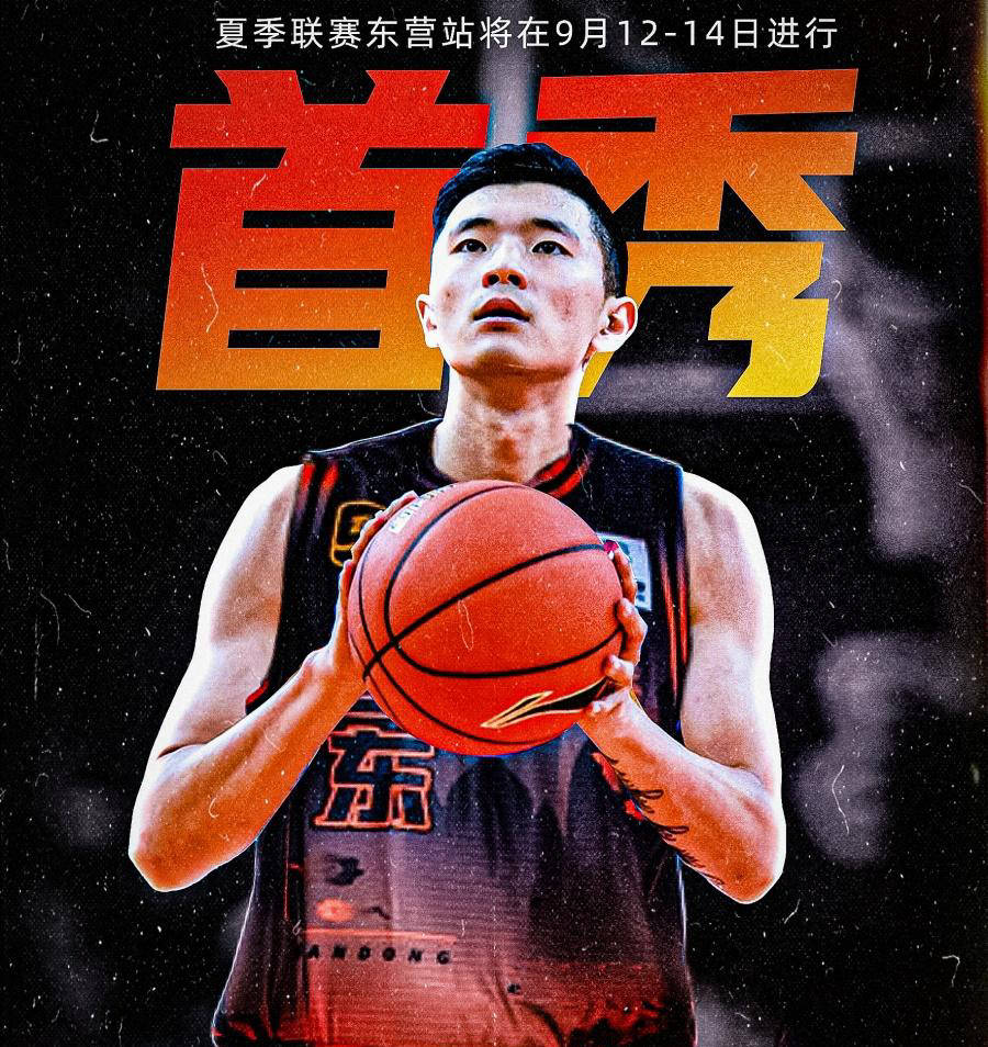 陈林坚CBA盘口与数据深度__今日CBA盘口分析·大小分策略·球队档案独得18分山东高速大胜天津内线仍是短板