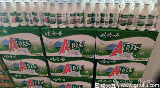 宗馥莉携“娃小宗”另立门户，娃哈哈遗产争夺迎“决战”时刻？