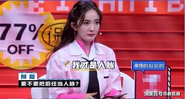 平博体育- 平博体育官方网站- APP下载表面上是有钱人实际全是伪豪门求求这5个男人别再装了