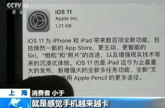 原创             王自如重操旧业拆箱iPhone：苹果新机发售旧机发热是惯例……