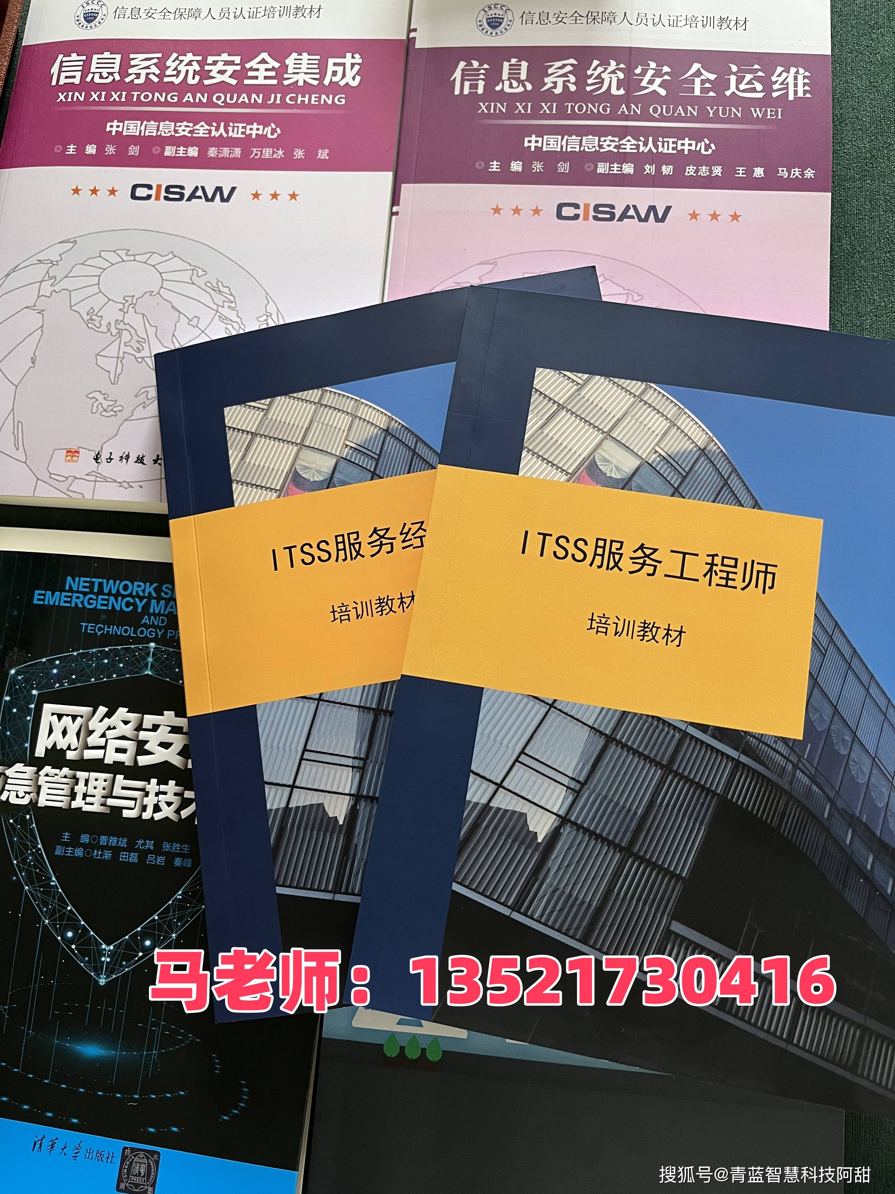 文章配图-4