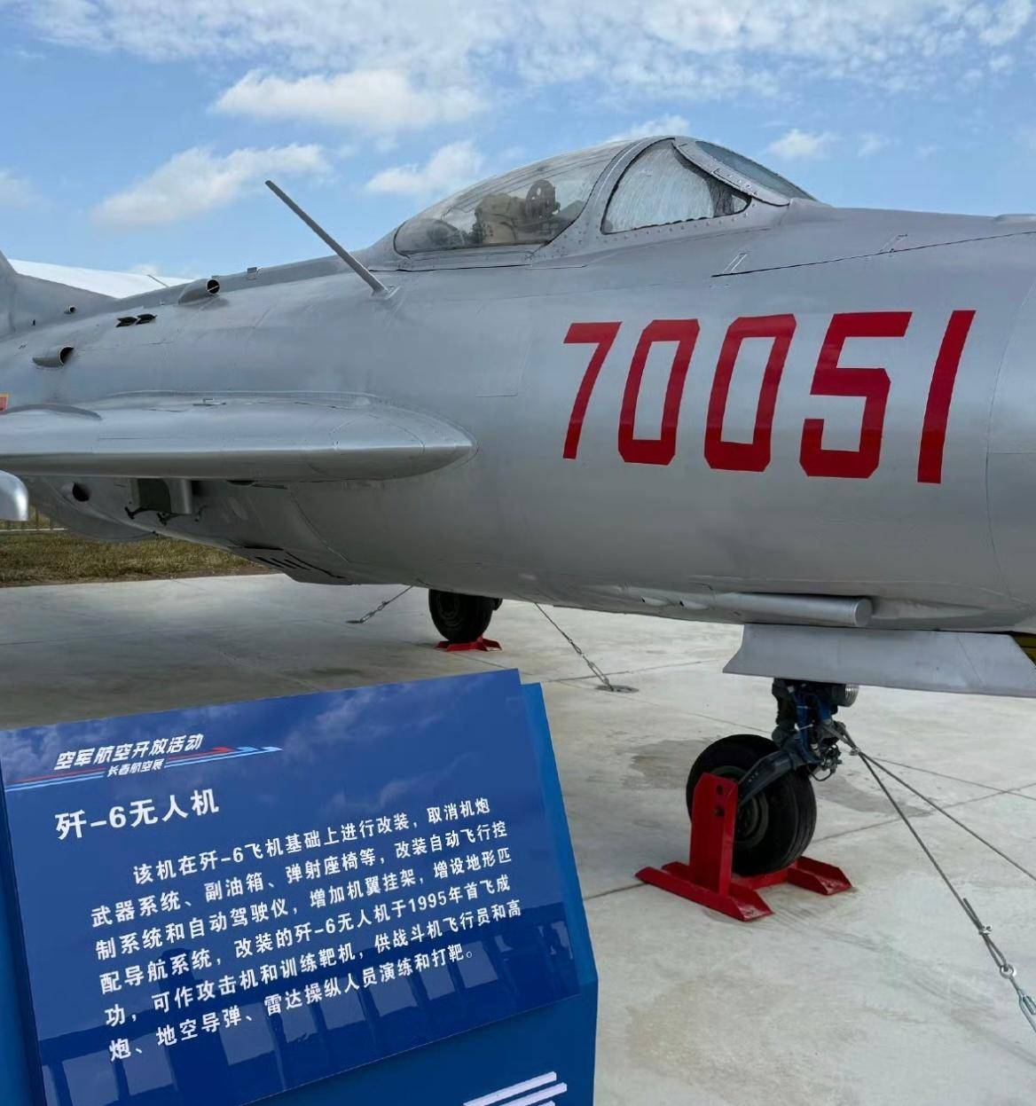 千呼万唤始出来！30年未见的秘密武器再度现身，“老将”也有新用途