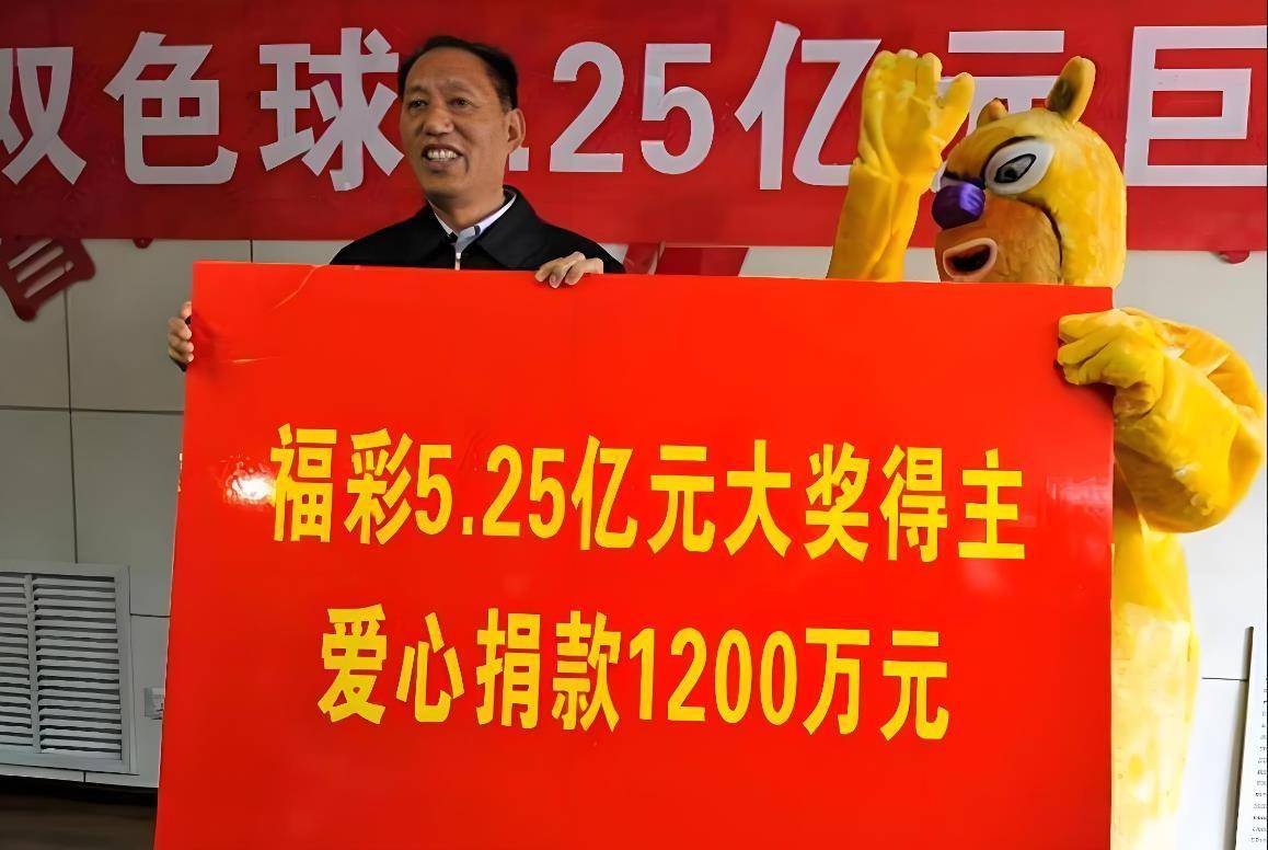 官网合法彩票平台- 北京赛车- 时时彩体彩六合彩彩票中奖500万先别高兴这4样东西没带齐基本上就是“白跑一趟”！