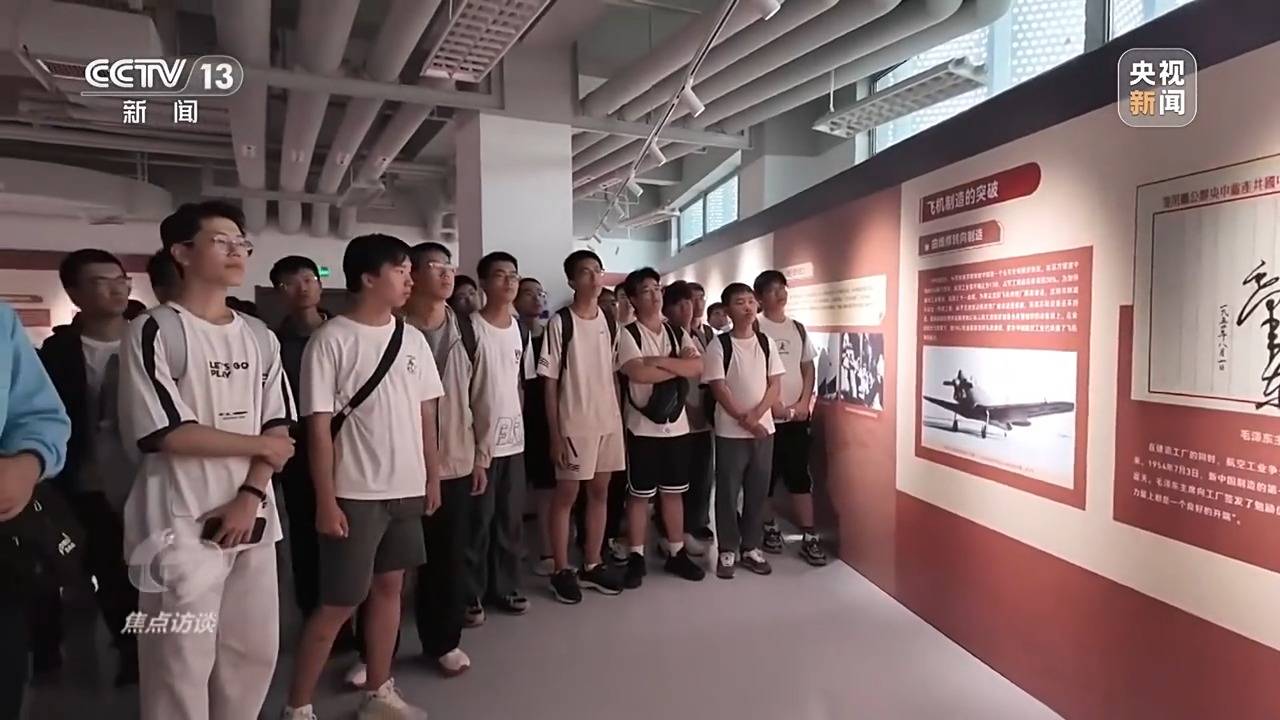 校馆弦歌丨穿越时空 高校“新生第一课”开在历史现场