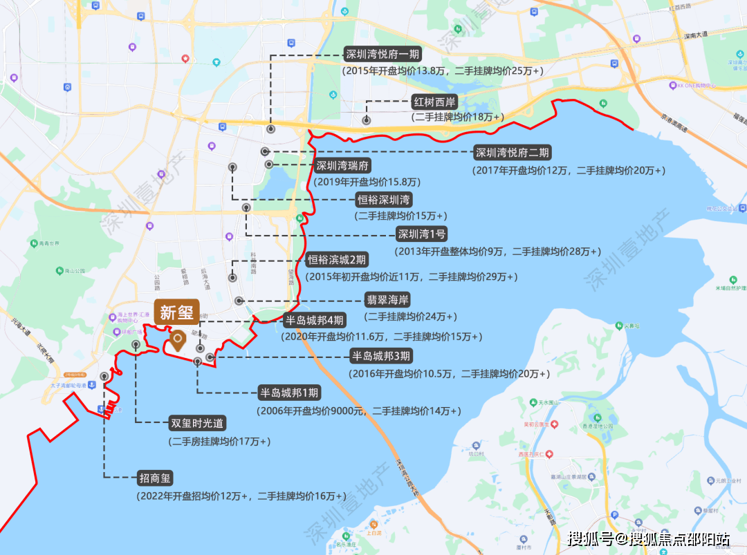 华侨城新玺售楼处电话(华侨城新玺)首页网站-开发商营销中心-