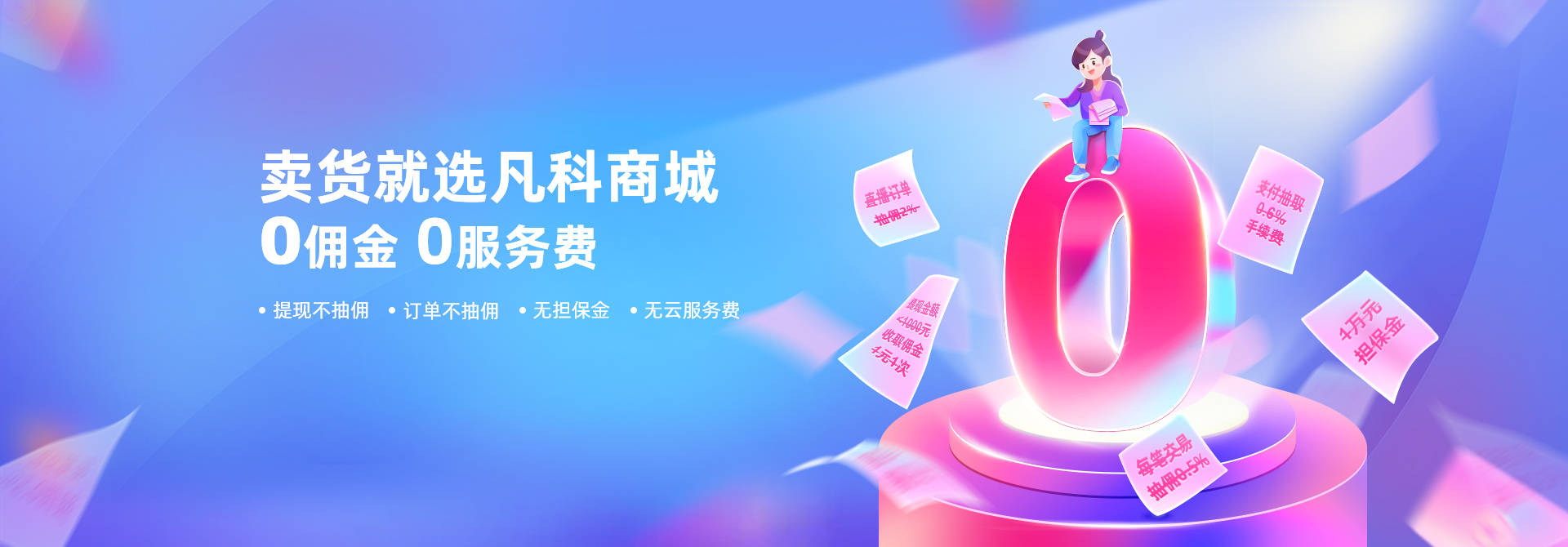 開(kāi)封網(wǎng)站優(yōu)化哪家好（開(kāi)封專(zhuān)業(yè)網(wǎng)站優(yōu)化）