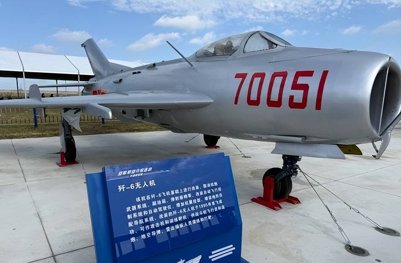 歼6W终于公开亮相了！4000架老式战机变废为宝，堪比东风26，美军无同款