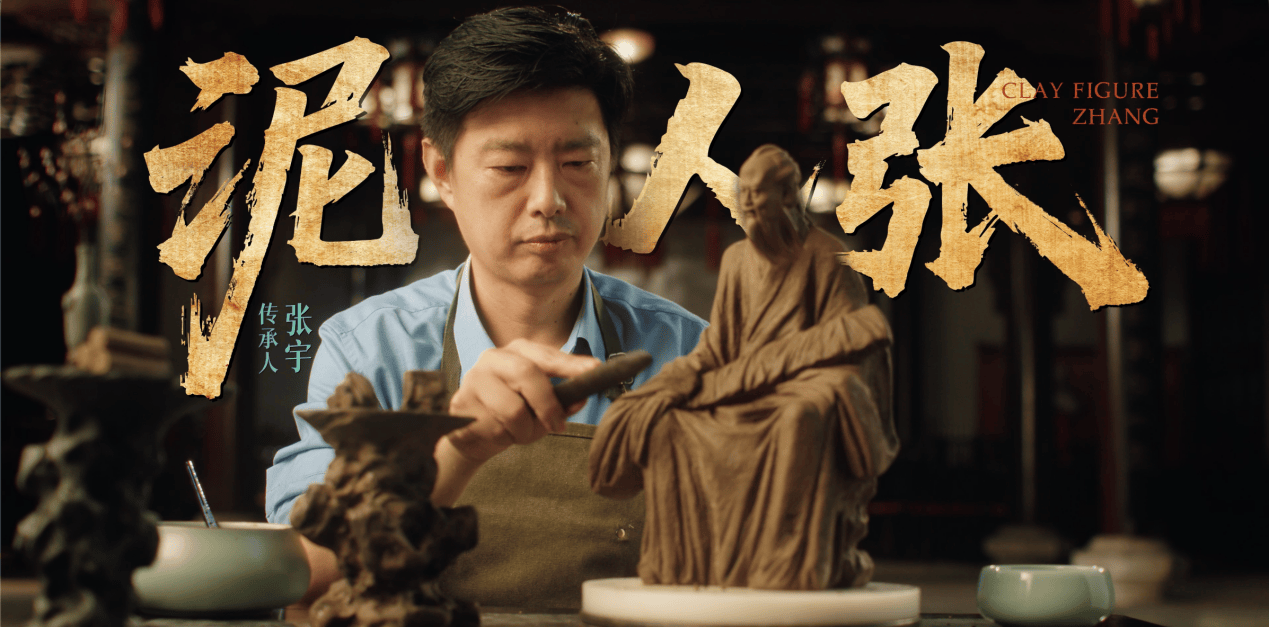 嘛是天津？