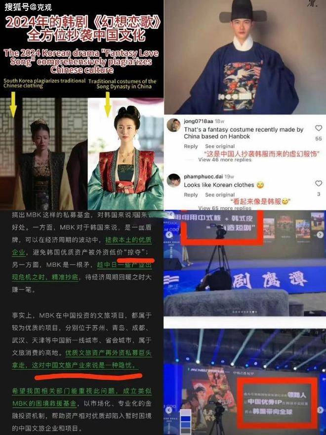 全智贤反击来了！3大主流韩媒斥中国观众断章取义，品牌方也偏袒